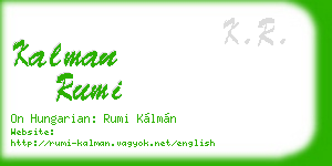 kalman rumi business card