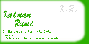 kalman rumi business card